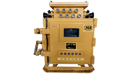 KXJ-60/1140(660)矿用隔爆兼本安型电控箱